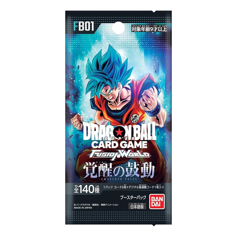 Dragon Ball Card Game - FB01 Awakened Pulse Bandai Japanese Single Pack