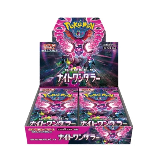 Pokemon Cards - Japanese Scarlet Violet Night Wanderer SV6A Single Booster Packs