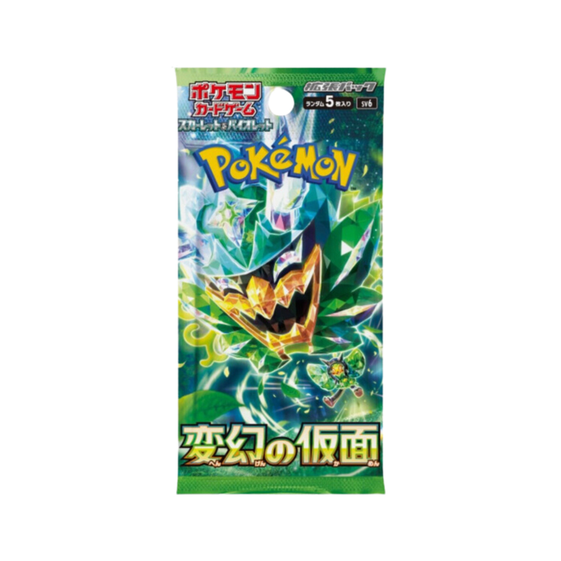 Pokemon Cards - Ruler of the Mask of Change SV6 Japanese Packs