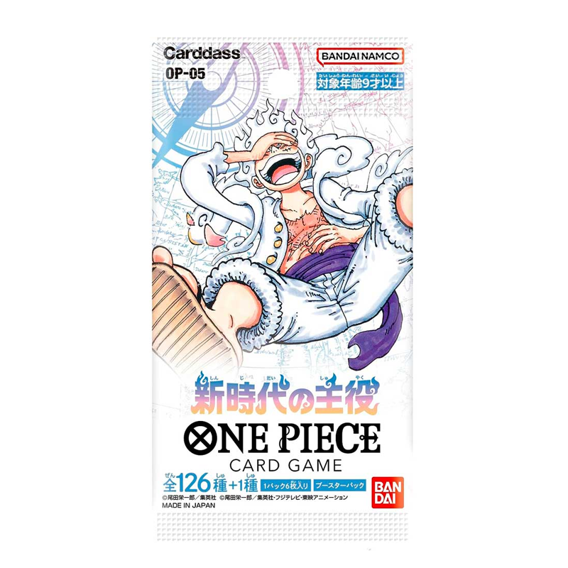 One Piece Card - OP-05 Bandai Card Game Japanese Single Pack