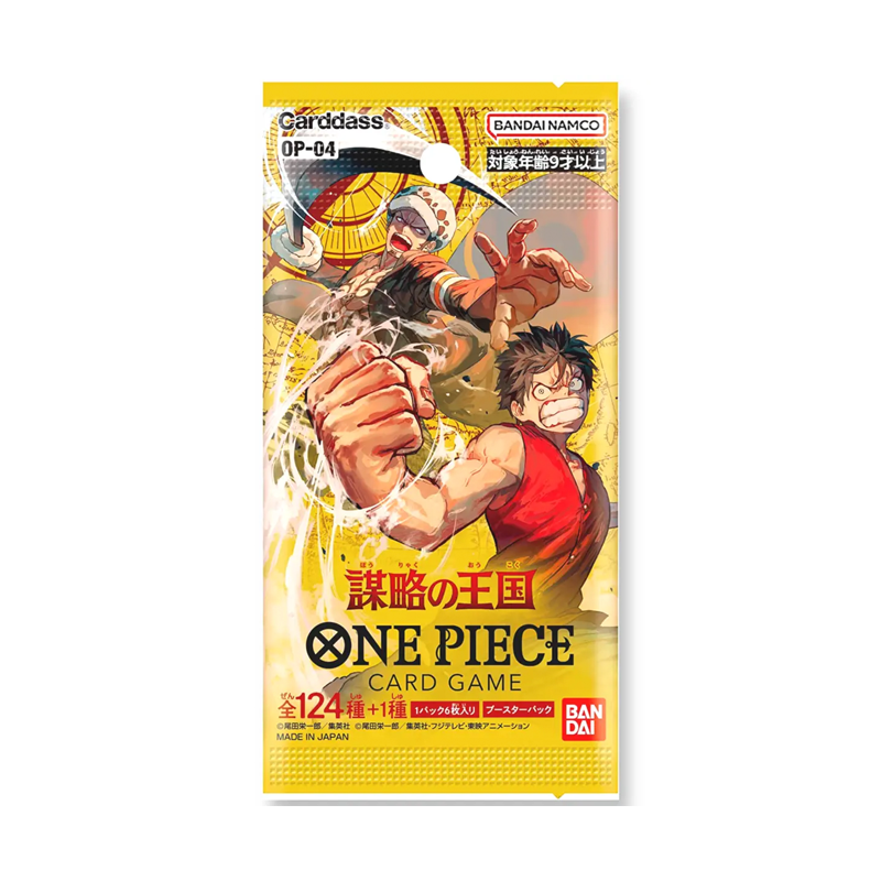 One Piece Card - OP-04 Bandai Card Game Japanese Single Pack