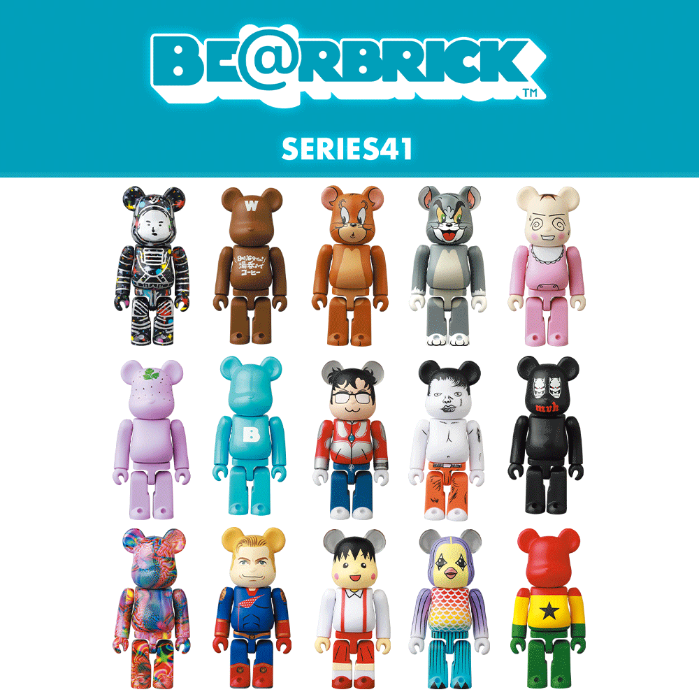 Bearbrick Blind Boxes - Medicom T0y - 100% Size - TorontoCollective