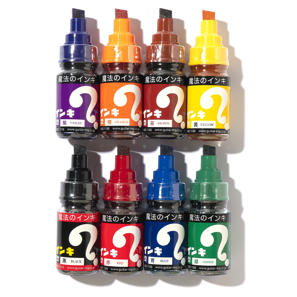 Magic Ink 8 Color Set - TorontoCollective